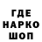 Первитин пудра K_pop 99kim