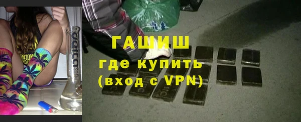 кокс Богородицк
