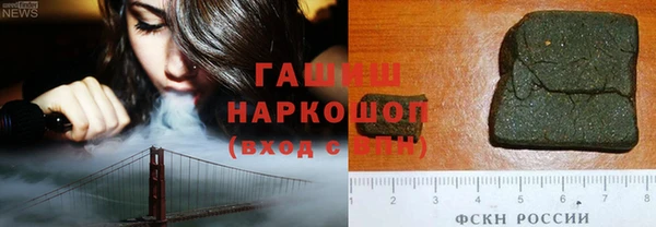 кокс Богородицк
