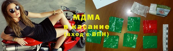 кокс Богородицк