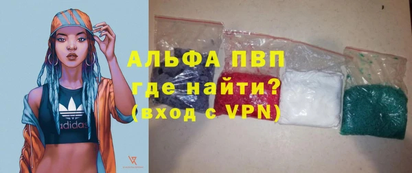 кокс Богородицк