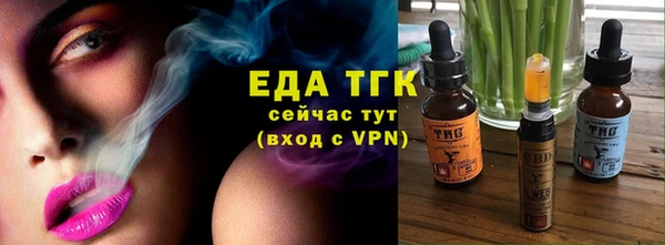 спиды Богданович