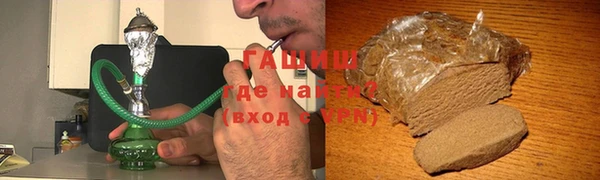кокс Богородицк