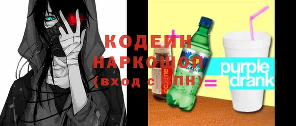 кокс Богородицк