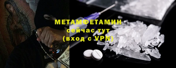 спиды Богданович