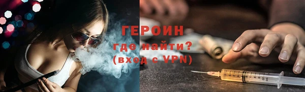 кокаин премиум Карпинск