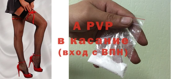 хмурый Богородск