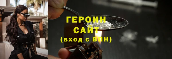 спиды Богданович