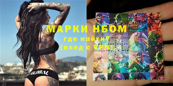 спиды Богданович