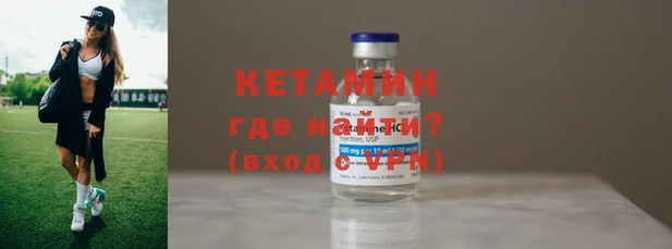 кокс Богородицк