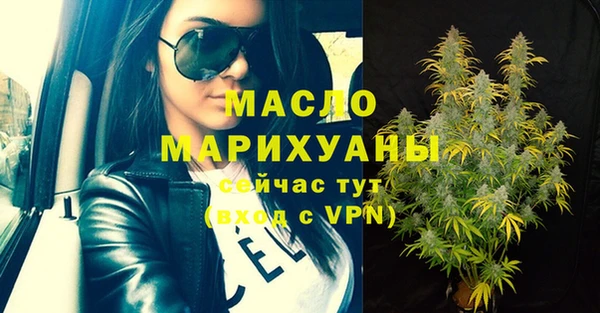 спиды Богданович