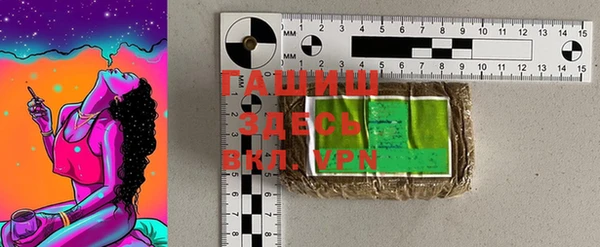 спиды Богданович