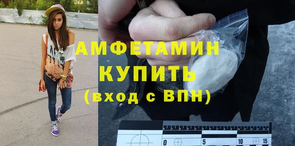 спиды Богданович