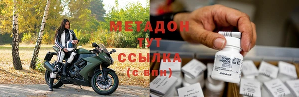 кокс Богородицк