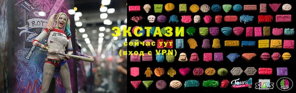 спиды Богданович