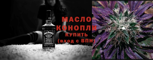 спиды Богданович